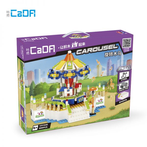 1181 - CADA Block
