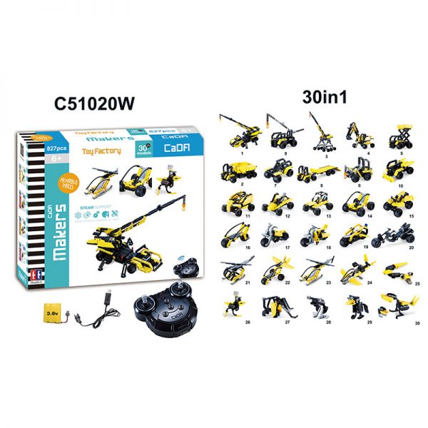DoubleE / CADA C51020 Toy Factory Deformed Block 30in1 1