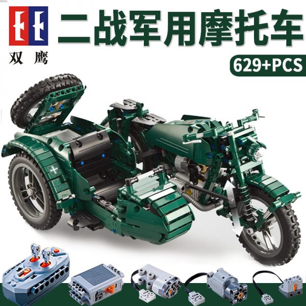 DoubleE / CADA C51021 World War II Military Motorcycles 5