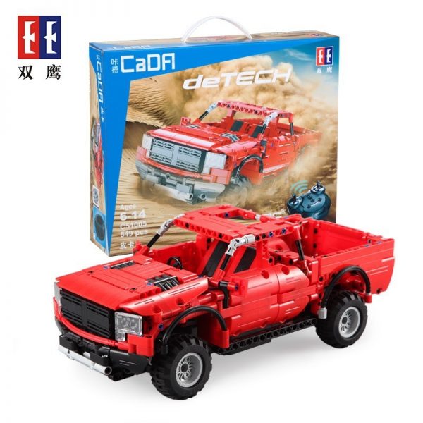 DoubleE / CADA C51005 Red pickup 6