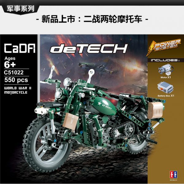 DoubleE / CADA C51022 World War II Military Harley Moto 8