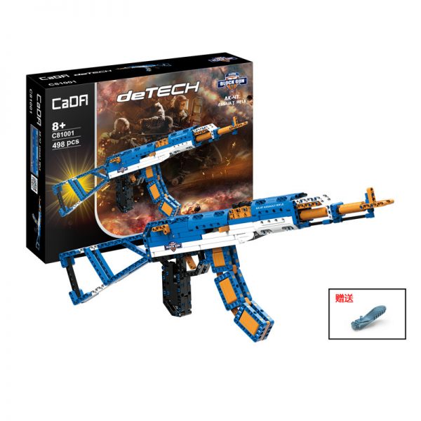 DoubleE / CADA C81001 AK-47 Assault Rifle 8