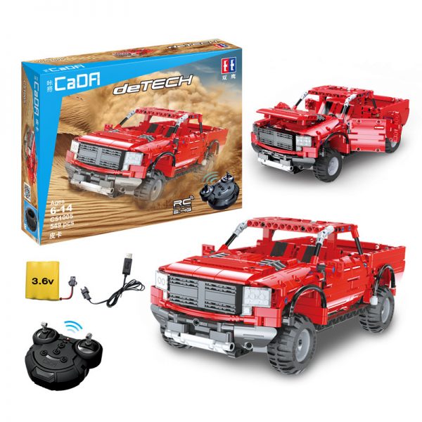 DoubleE / CADA C51005 Red pickup 8
