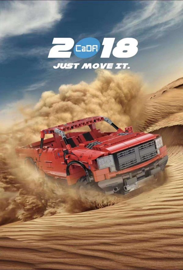 DoubleE / CADA C51005 Red pickup 9