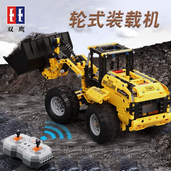 DoubleE / CADA C51058 Wheel Loader 1