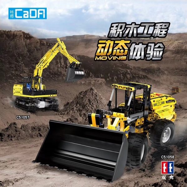 DoubleE / CADA C51058 Wheel Loader 2