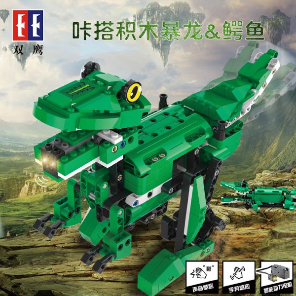 DoubleE / CADA C51035 Sound and light control: Tyrannosaurus, crocodile 3