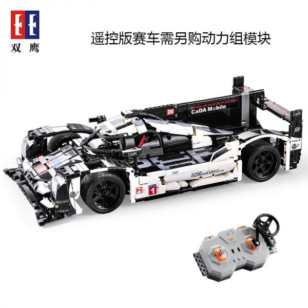 DoubleE / CADA C61016 Porsche 919 Hybrid Racing Cars 5