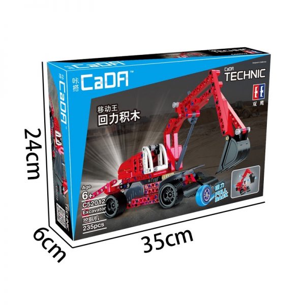 980 - CADA Block