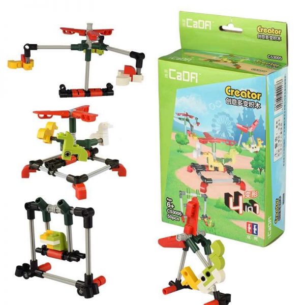 DoubleE / CADA C53005 Creative variable building blocks 0