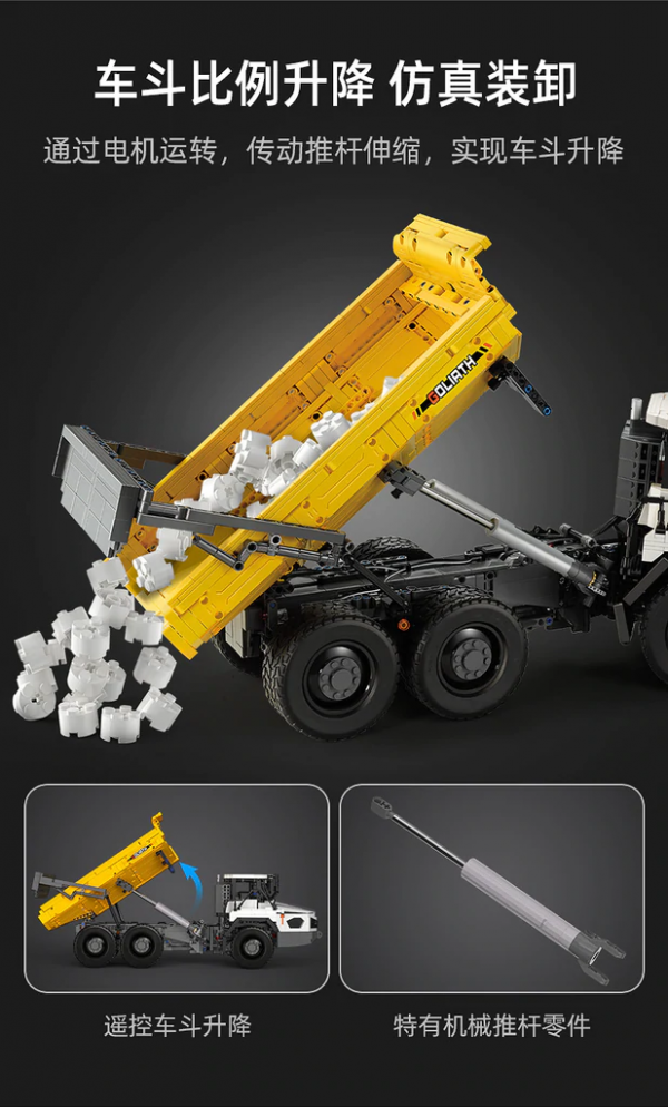CADA C61054 RC Articulated Dump Truck Technician