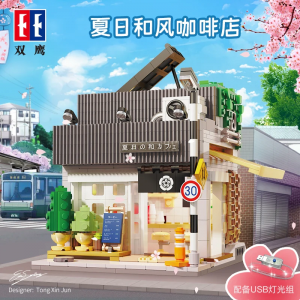 CADA C66007 Summer Zephyr Cafe Modular Building