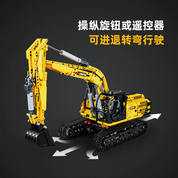 CADA C61082 Construction Vehicle Series Full-Function Excavator