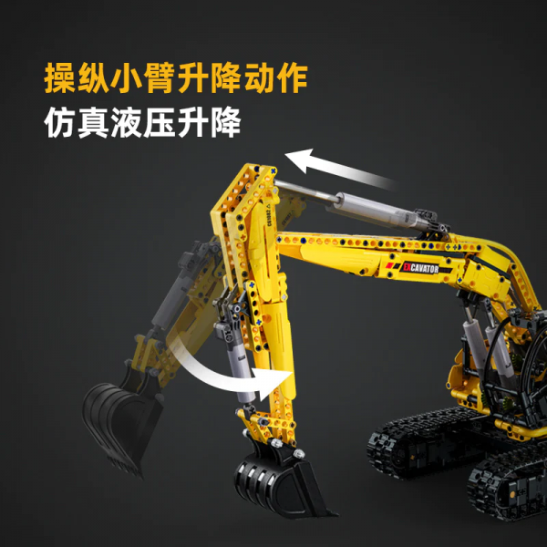 CADA C61082 Construction Vehicle Series Full-Function Excavator