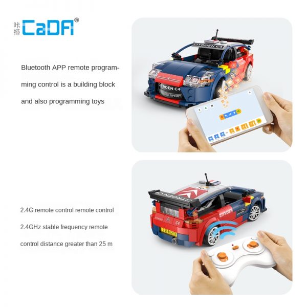 CaDa C51078 Remote Control 2008 "Citroen C4 WRC" Technician