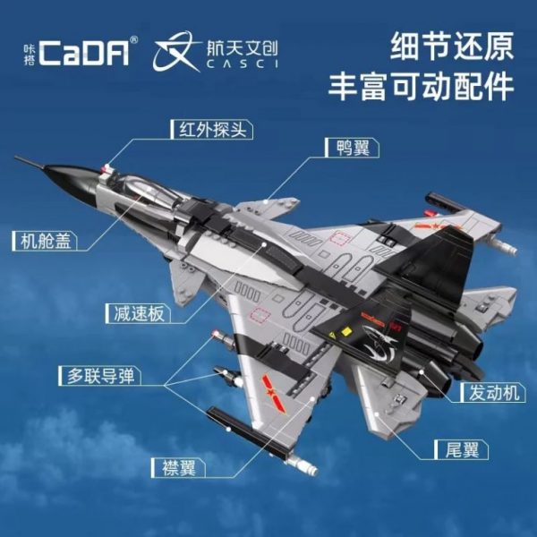 CADA C56027 9 - CADA Block