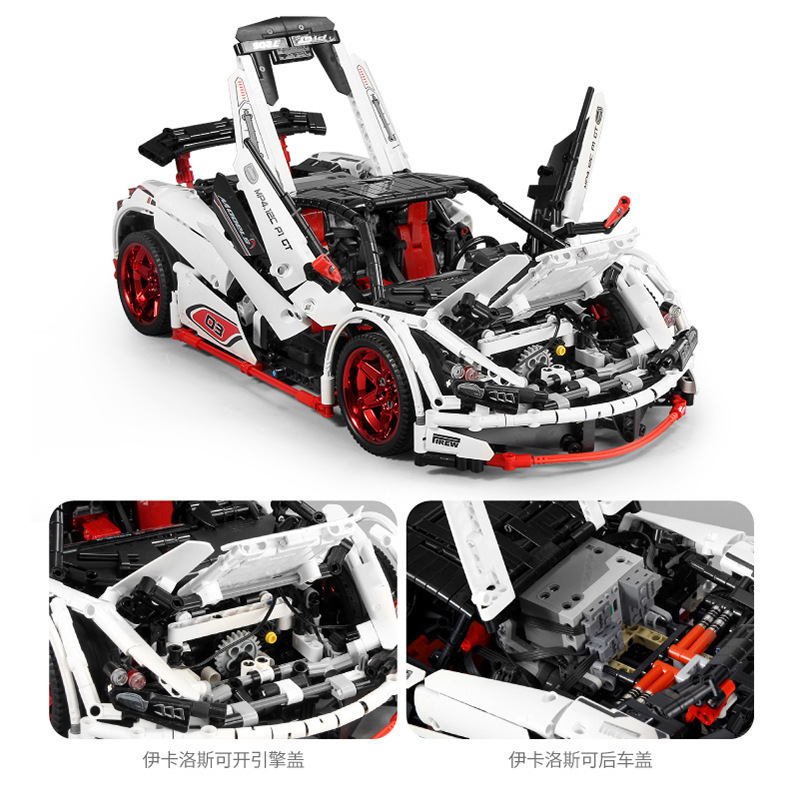 ICARUS-Supercar-With-RC-2.jpg ICARUS Supercar With RC 2 - CADA Block