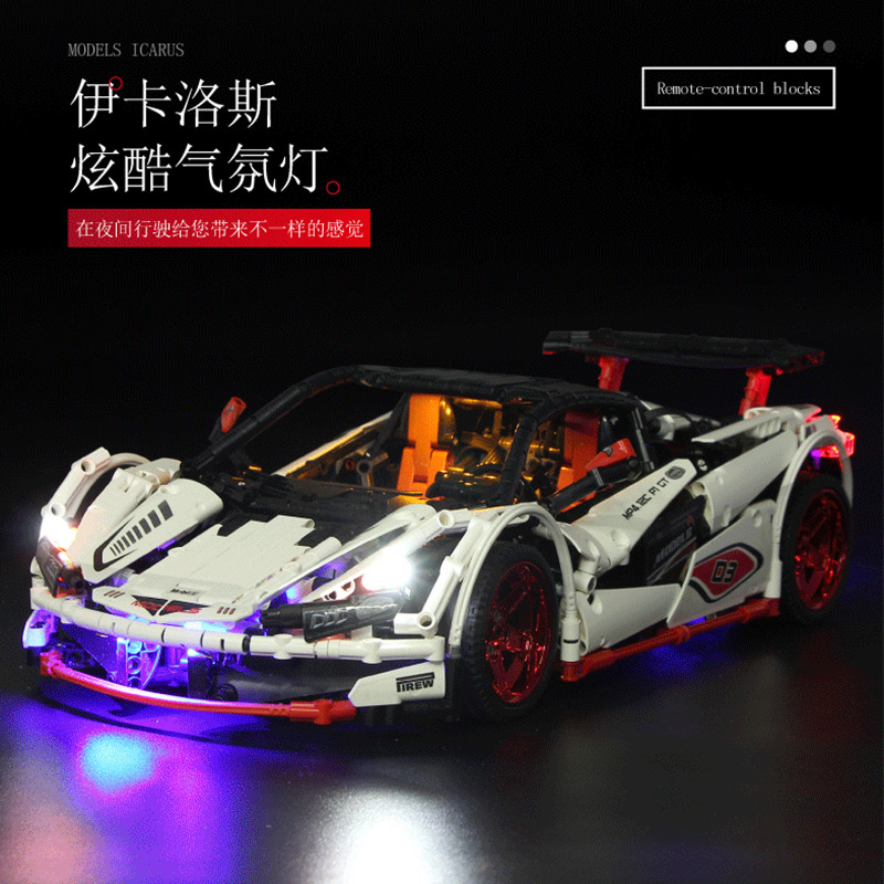 ICARUS-Supercar-With-RC-3.jpg ICARUS Supercar With RC 3 - CADA Block