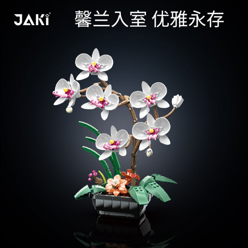 JAKI-29012-Botanical-Phalaenopsis-Potted-Plant-3.jpg JAKI 29012 Botanical Phalaenopsis Potted Plant 3 - CADA Block