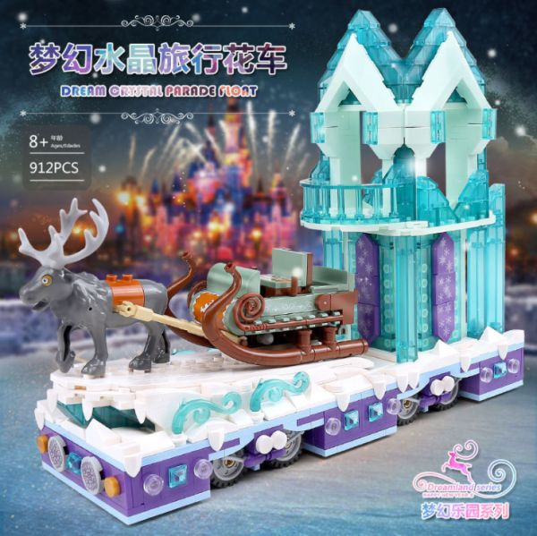 Mould King 11002 Dream Crystal Parade Float 1 - CADA Block