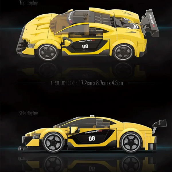 Quanguan 100130 McLaren P1 4 - CADA Block