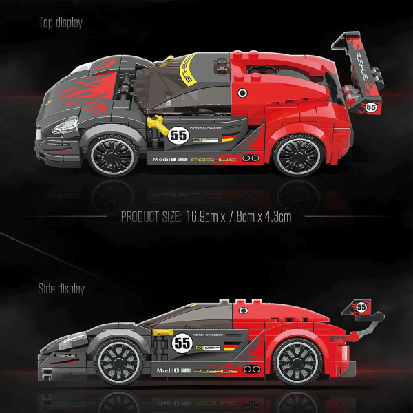 Quanguan 100144 Porsche 918 4 - CADA Block