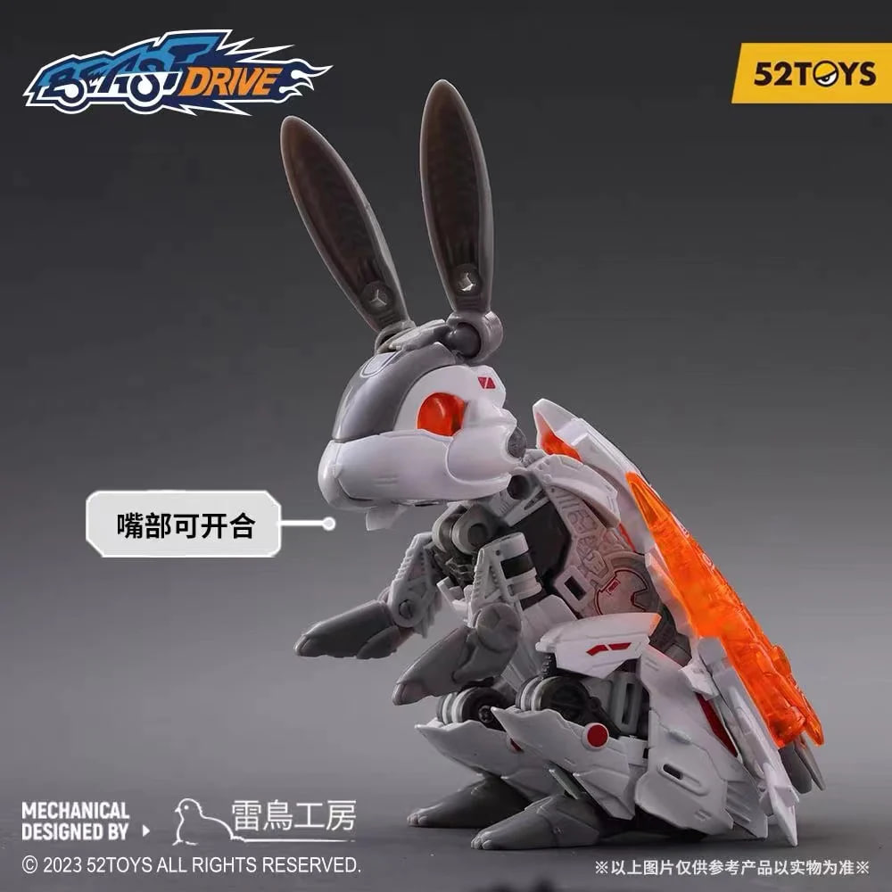52TOYS-BEASTDRIVE-BD-07-Space-Springer-2.jpg 52TOYS BEASTDRIVE BD 07 Space Springer 2 - CADA Block