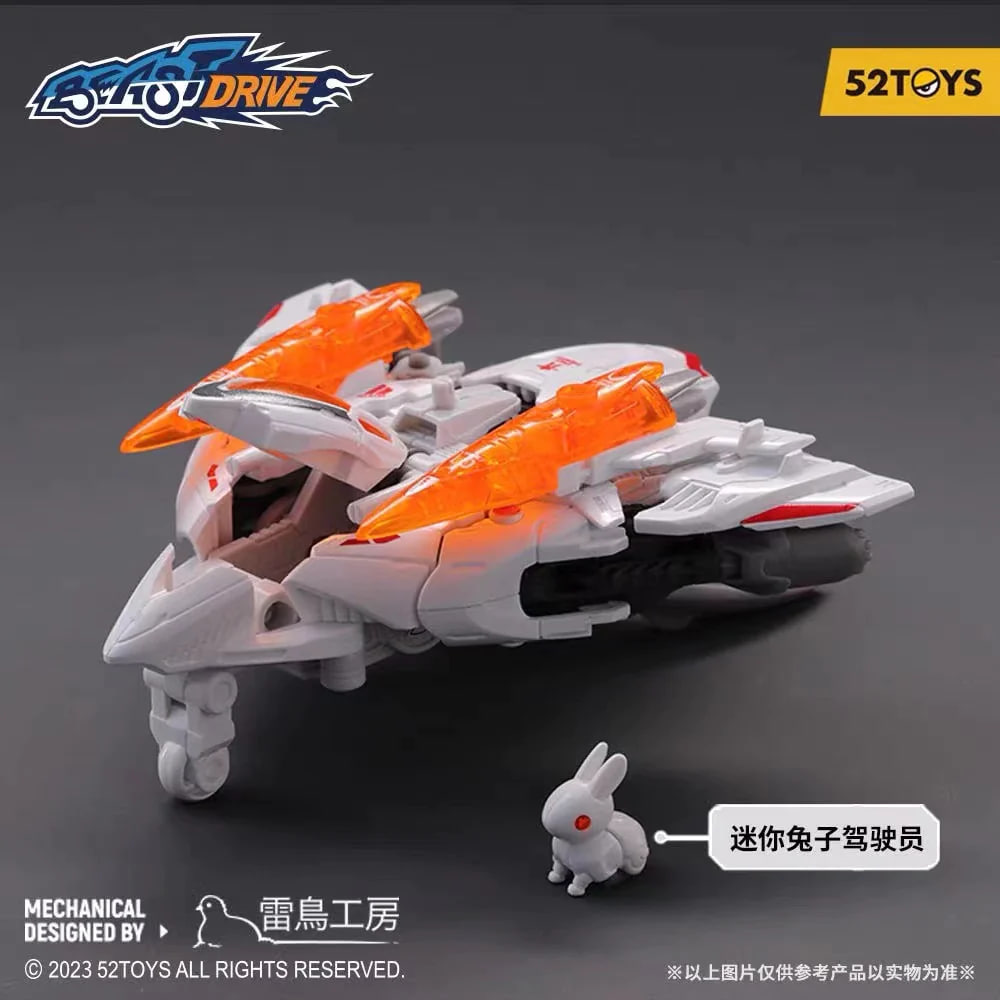 52TOYS-BEASTDRIVE-BD-07-Space-Springer-4.jpg 52TOYS BEASTDRIVE BD 07 Space Springer 4 - CADA Block