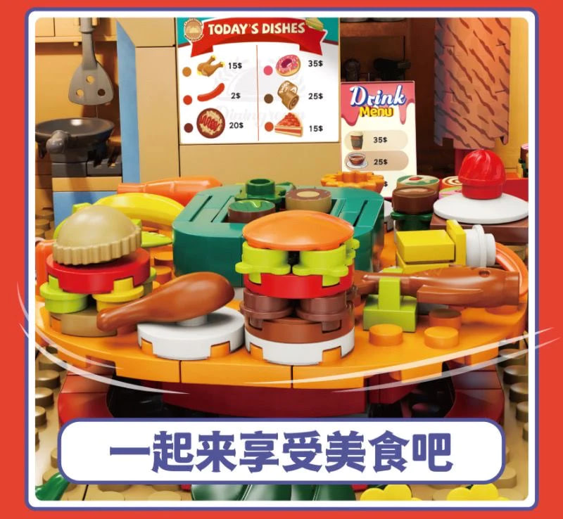 KAIDO-KD99004-Revolving-Restaurant-3.jpg KAIDO KD99004 Revolving Restaurant 3 - CADA Block