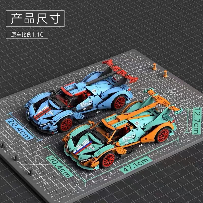 Mould-King-13155-13156-RC-Sport-Cars-1-1.jpg Mould King 13155 13156 RC Sport Cars 1 1 - CADA Block