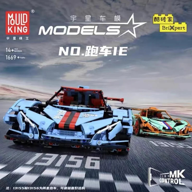 Mould-King-13155-13156-RC-Sport-Cars-12.jpg Mould King 13155 13156 RC Sport Cars 12 - CADA Block