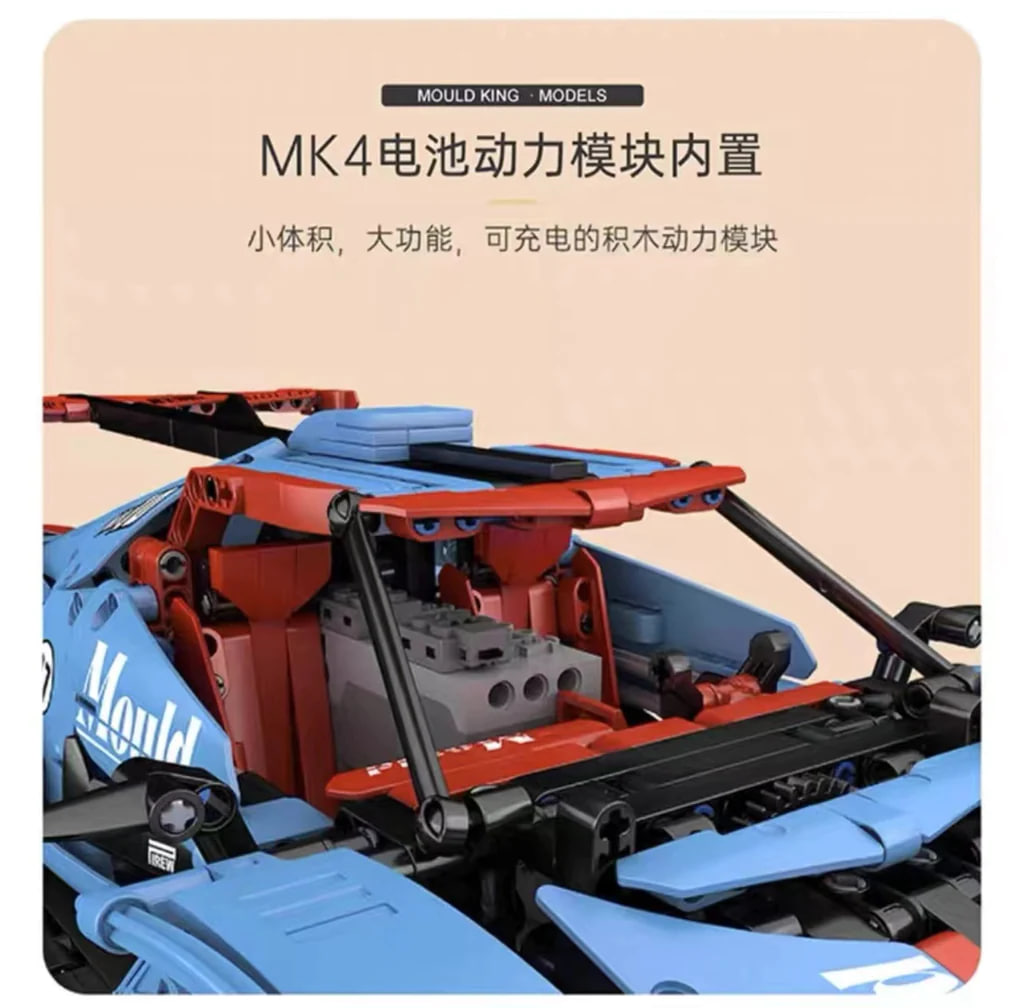 Mould-King-13155-13156-RC-Sport-Cars-2.jpg Mould King 13155 13156 RC Sport Cars 2 - CADA Block