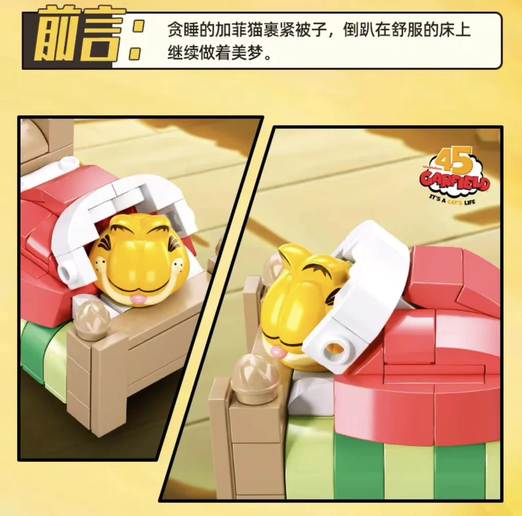 SLUBAN-M38-B1221-Garfield-6-in-1-3.jpg SLUBAN M38 B1221 Garfield 6 in 1 3 - CADA Block