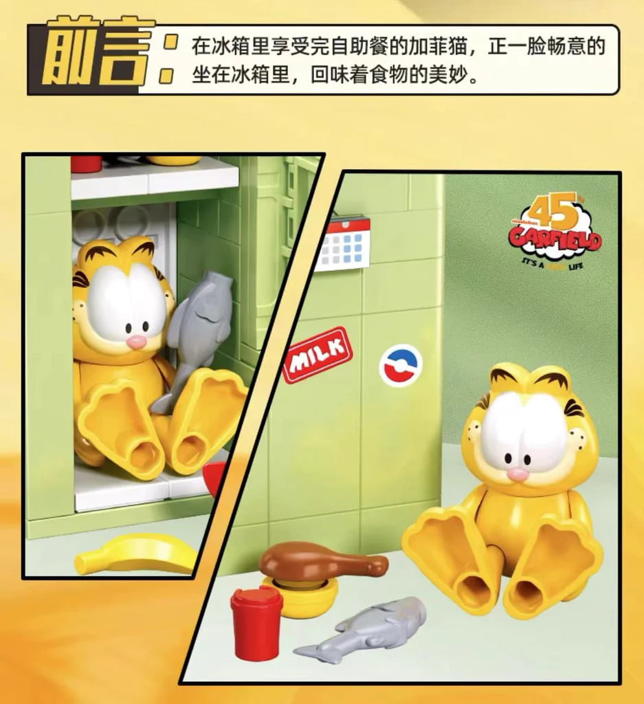 SLUBAN-M38-B1221-Garfield-6-in-1-6.jpg SLUBAN M38 B1221 Garfield 6 in 1 6 - CADA Block