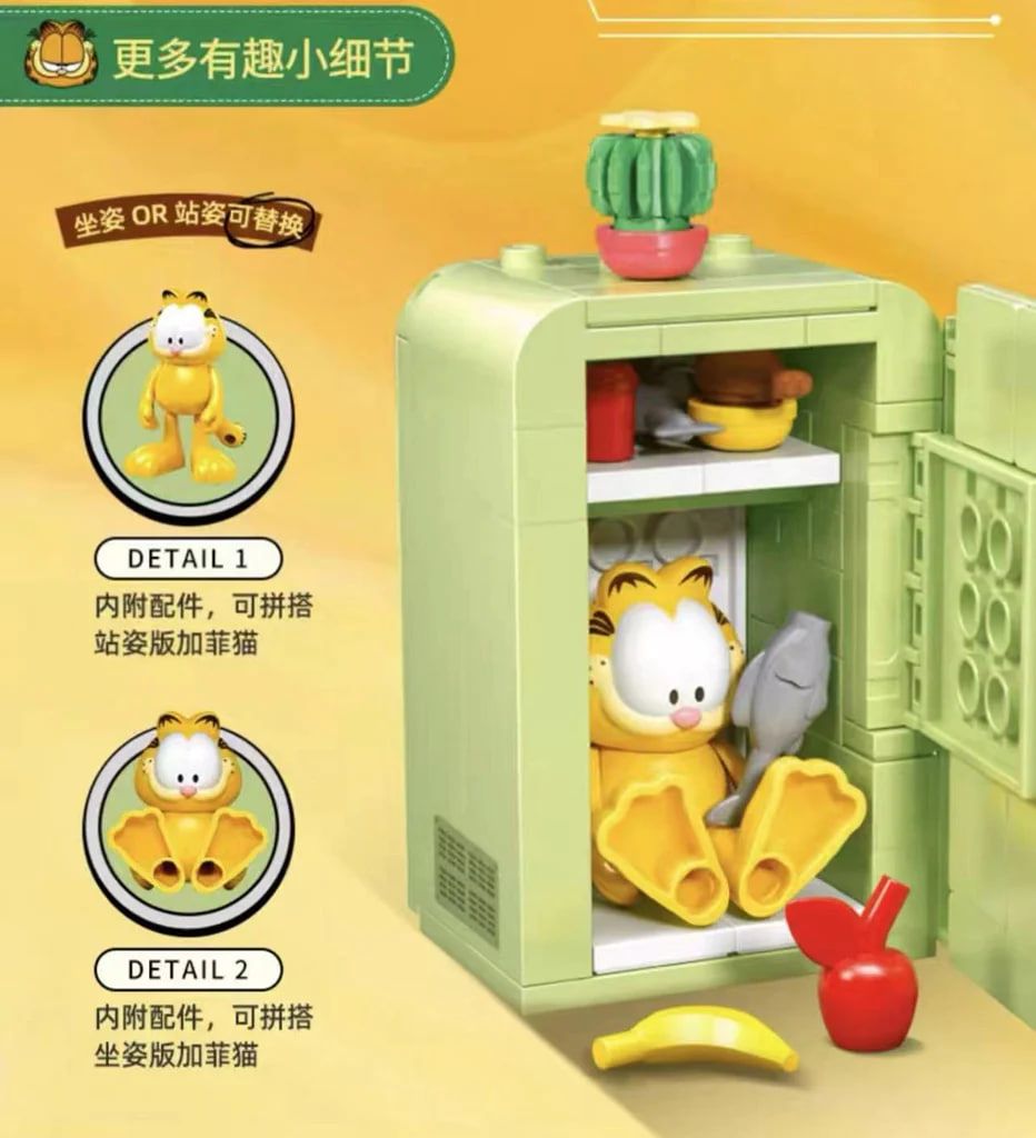 SLUBAN-M38-B1221-Garfield-6-in-1-7.jpg SLUBAN M38 B1221 Garfield 6 in 1 7 - CADA Block