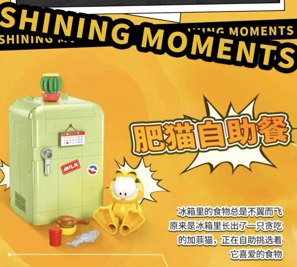 SLUBAN-M38-B1221-Garfield-6-in-1-8.jpg SLUBAN M38 B1221 Garfield 6 in 1 8 - CADA Block