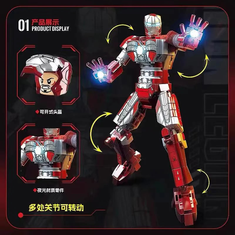 Quan-Guan-797-Iron-Man-Mecha-MK5-2.jpg Quan Guan 797 Iron Man Mecha MK5 2 - CADA Block