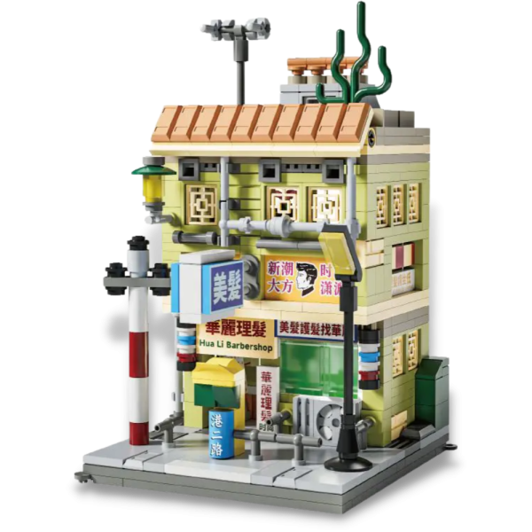 Old Time Street Scene Barber Shop - CADA Block