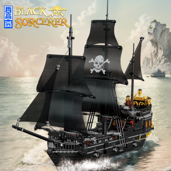 ZHEGAO 653000 Black Sorcerer Pirates 1 - CADA Block