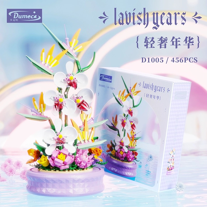 Dumeca-1005-A-Music-Box-For-Luxury-Youth-1.jpg Dumeca 1005 A Music Box For Luxury Youth 1 - CADA Block