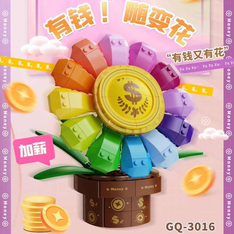 GOQI-3016-Rainbow-Money-Sunflower-1.jpg GOQI 3016 Rainbow Money Sunflower 1 - CADA Block