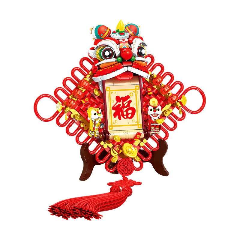 SEMBO-605035-Lucky-Lion-Holding-Blessing-Chinese-Culture-2.jpg SEMBO 605035 Lucky Lion Holding Blessing Chinese Culture 2 - CADA Block