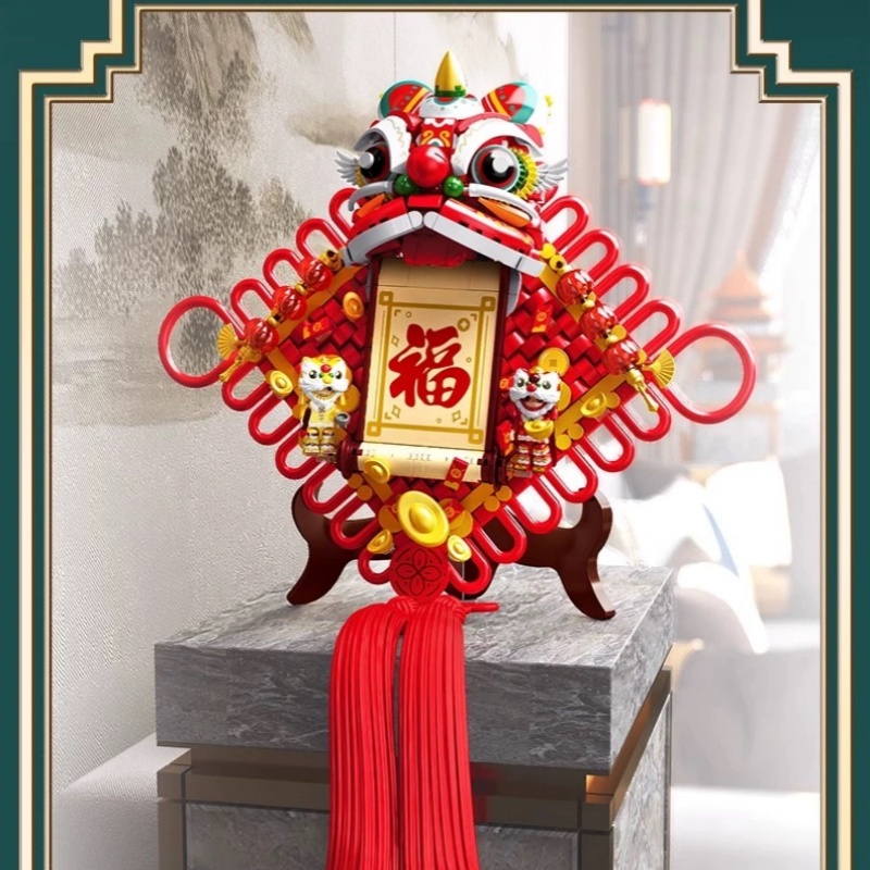 SEMBO-605035-Lucky-Lion-Holding-Blessing-Chinese-Culture-3.jpg SEMBO 605035 Lucky Lion Holding Blessing Chinese Culture 3 - CADA Block