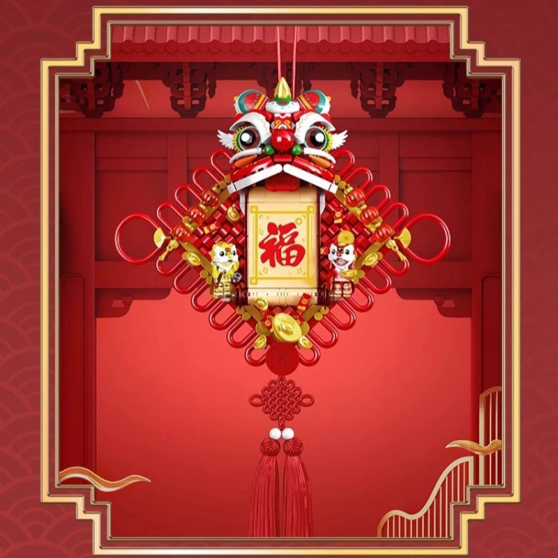 SEMBO-605035-Lucky-Lion-Holding-Blessing-Chinese-Culture-4.jpg SEMBO 605035 Lucky Lion Holding Blessing Chinese Culture 4 - CADA Block