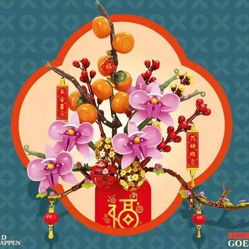 SEMBO-605028-Persimmon-Yuyi-Yuanxiao-flower-Chinese-Culture-1.jpg SEMBO 605028 Persimmon Yuyi Yuanxiao flower Chinese Culture 1 - CADA Block