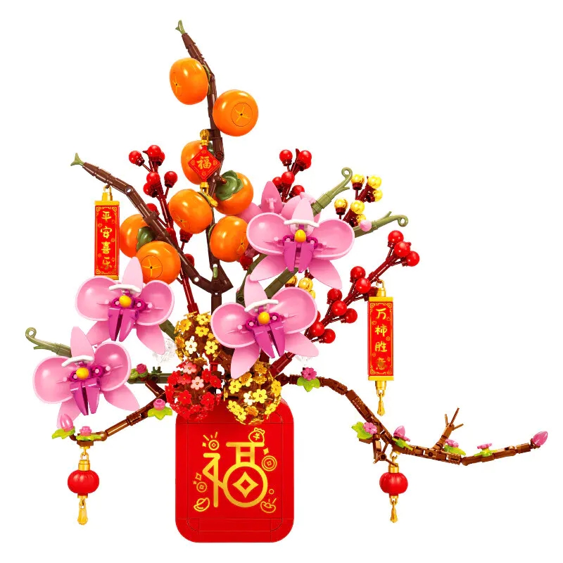 SEMBO-605028-Persimmon-Yuyi-Yuanxiao-flower-Chinese-Culture-2.jpg SEMBO 605028 Persimmon Yuyi Yuanxiao flower Chinese Culture 2 - CADA Block