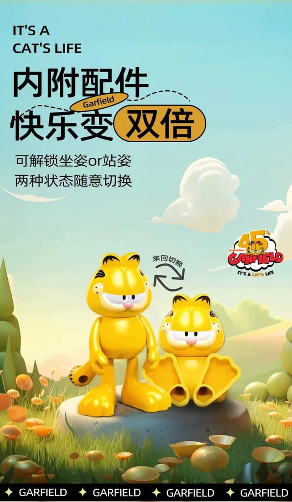 SLUBAN-M38-B1222-Garfield-Imitate-Mr-Bean-1.jpg SLUBAN M38 B1222 Garfield Imitate Mr Bean 1 - CADA Block