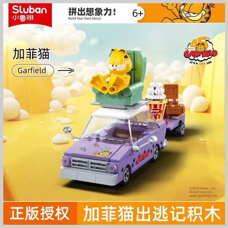 SLUBAN-M38-B1222-Garfield-Imitate-Mr-Bean-4.jpg SLUBAN M38 B1222 Garfield Imitate Mr Bean 4 - CADA Block