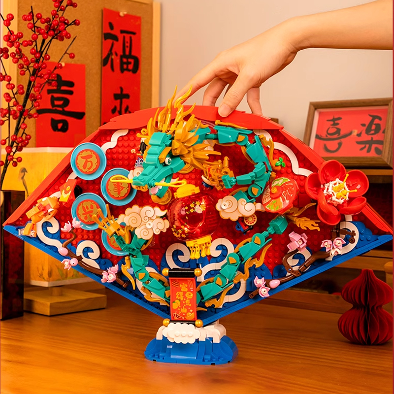 Pantasy-18010-Spring-Festival-Three-Dimensional-Fan-1.jpg Pantasy 18010 Spring Festival Three Dimensional Fan 1 - CADA Block