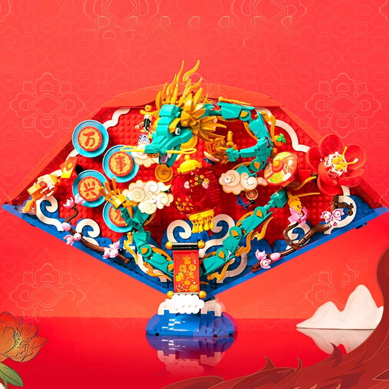 Pantasy-18010-Spring-Festival-Three-Dimensional-Fan-2.jpg Pantasy 18010 Spring Festival Three Dimensional Fan 2 - CADA Block